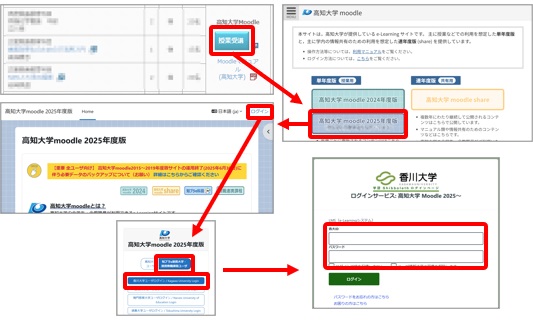 よくある質問 画像10