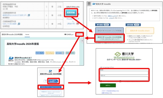 よくある質問 画像10