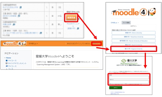 よくある質問 画像9